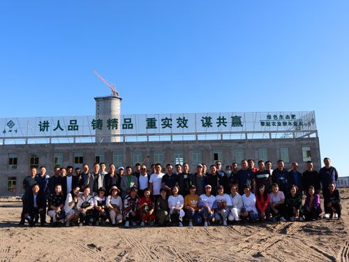 ����ʡ�۳��̕�(hu��)��(l��i)�S���^����