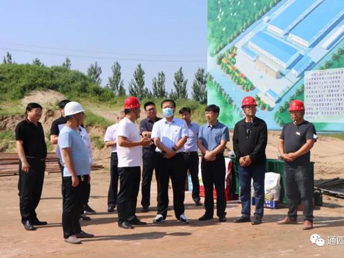 2020��7��8������ͨ�|����ί��ί,�����LꐏV��һ��6�˿���F(tu��n)�����{(di��o)�Ѓ�(n��i)�ɹ�ͨ�ķ��r(n��ng)�I(y��)�Ƽ����޹�˾���a(ch��n)�����Ŀ���O(sh��)��r