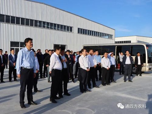 ͨ�|����ί��(sh��)ӛ�����L(zh��ng)����(n��i)�ɹ�ͨ�ķ��r(n��ng)�I(y��)�Ƽ����޹�˾�^Ħ����