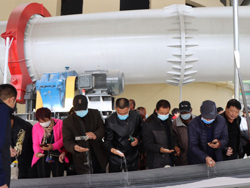 2020��11��07���|���������_�r�I(y��)�����W�R��˾���^�W��