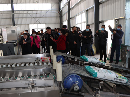 2020��11��07���|���������_�r�I(y��)�����W�R��˾���^�W��