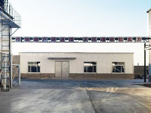 2020.11������S�ݏSò 