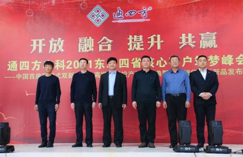 ����_������|����ʡ����