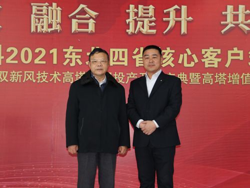 ͨ�ķ��r(n��ng)�ƿ���(j��ng)�턢�����c�Ї�(gu��)ʯ���c����(li��n)�ϕ�(hu��)����(hu��)�L(zh��ng)���ؕ��L(zh��ng)�����һ��