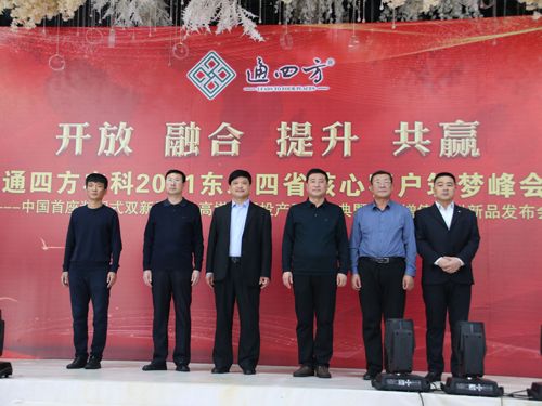 �_���h�˴����ΌO��(gu��)���c���ʼ��F(tu��n)�����L(zh��ng)��p܊Ҋ(ji��n)�C���s�xʽ