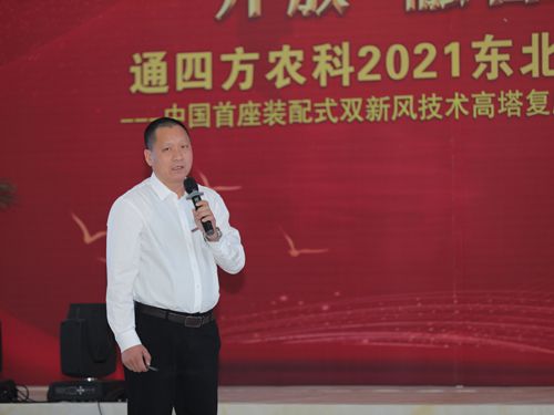 ͨ�ķ��r(n��ng)�ƠI(y��ng)�N�������o(j��)�����x��(hu��)�h�F(xi��n)��(ch��ng)ӆ؛��(y��u)������