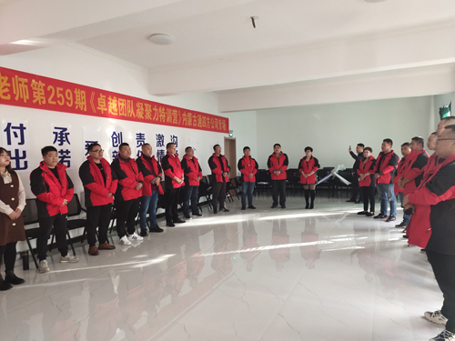 ͨ�ķ��r(n��ng)�ƠI(y��ng)�N�F(tu��n)�(du��)��չӖ(x��n)��