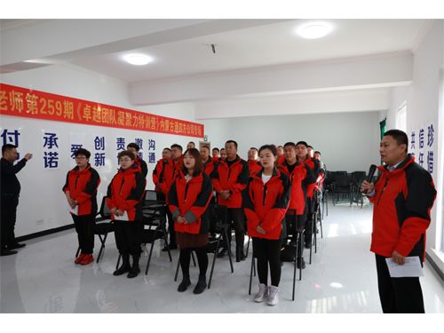 ͨ�ķ��r(n��ng)�ƠI(y��ng)�N�F(tu��n)�(du��)��չӖ(x��n)��